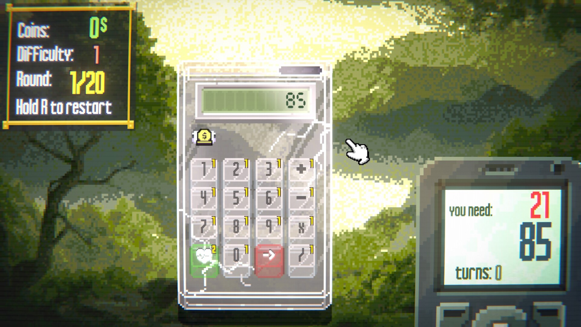 Screenshot 9