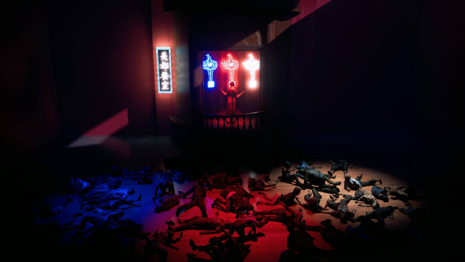 Guide To Apocalypse screenshot #8