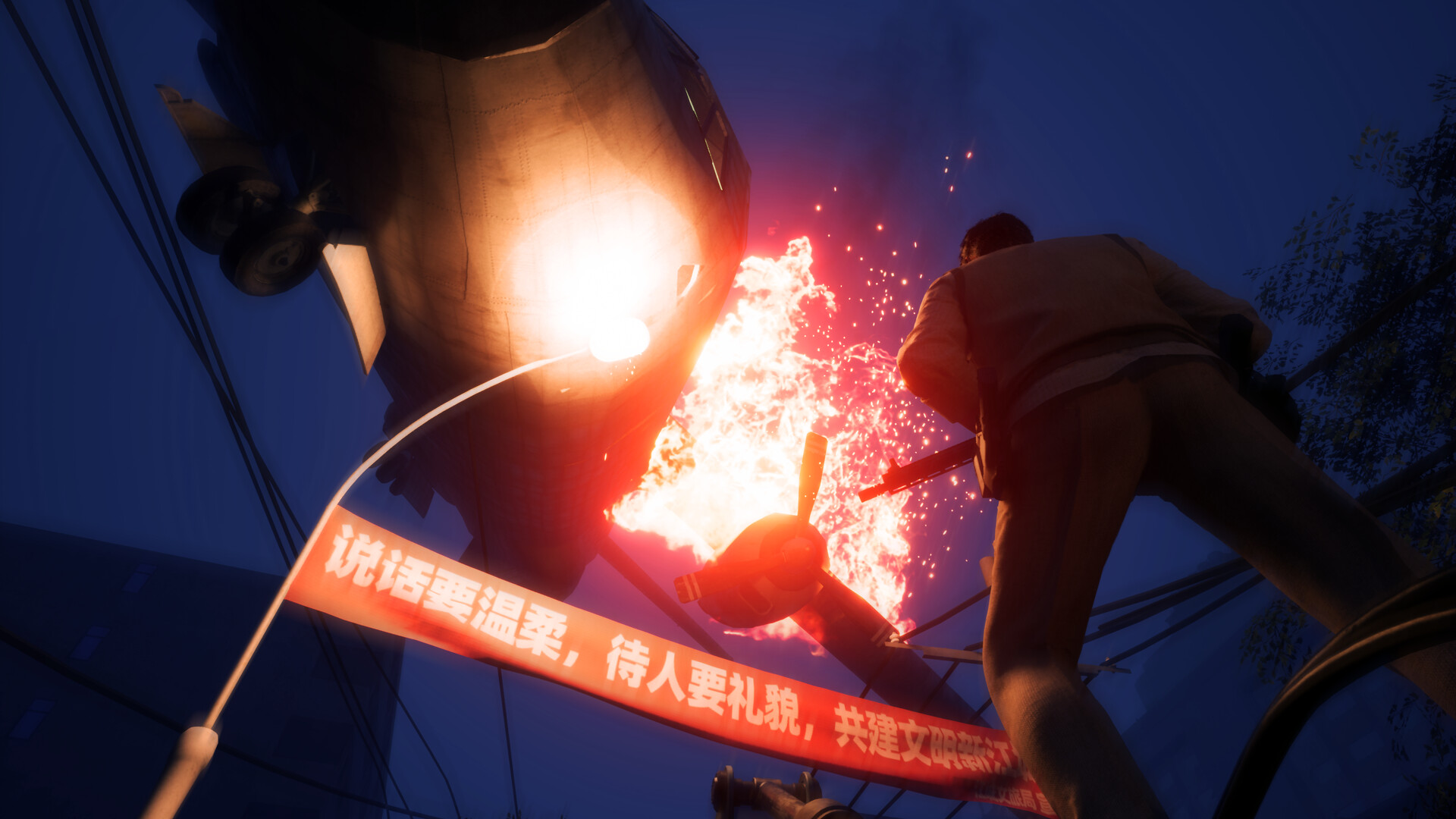 Guide To Apocalypse screenshot #7