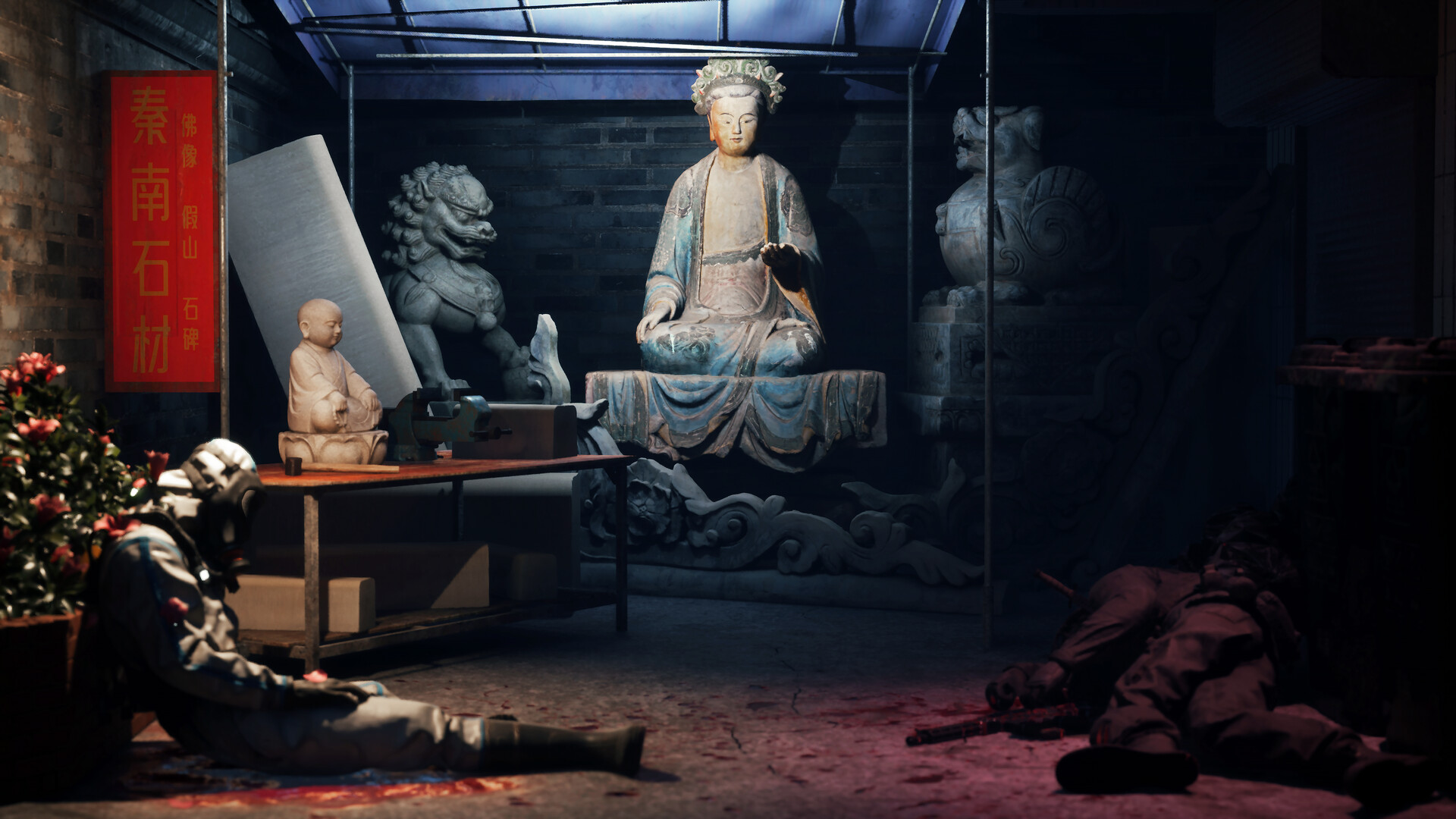 Guide To Apocalypse screenshot #6