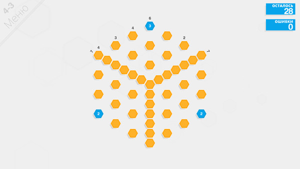 Screenshot z Hexcells Infinite