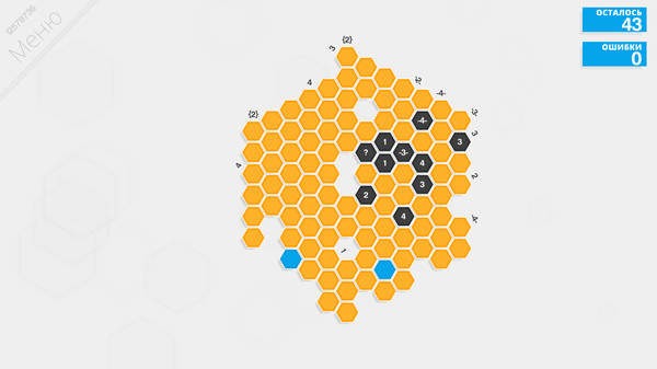 Screenshot z Hexcells Infinite