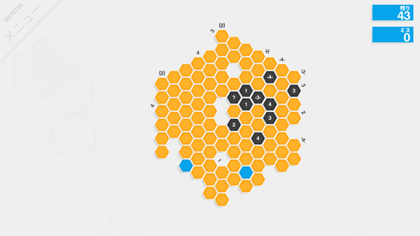 Hexcells Infinite スクリーンショット