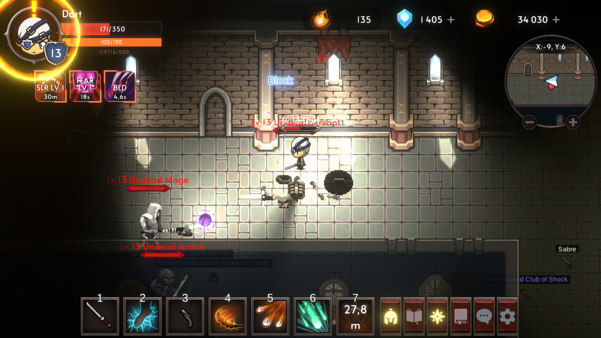 Sigil Of Chaos screenshot #14