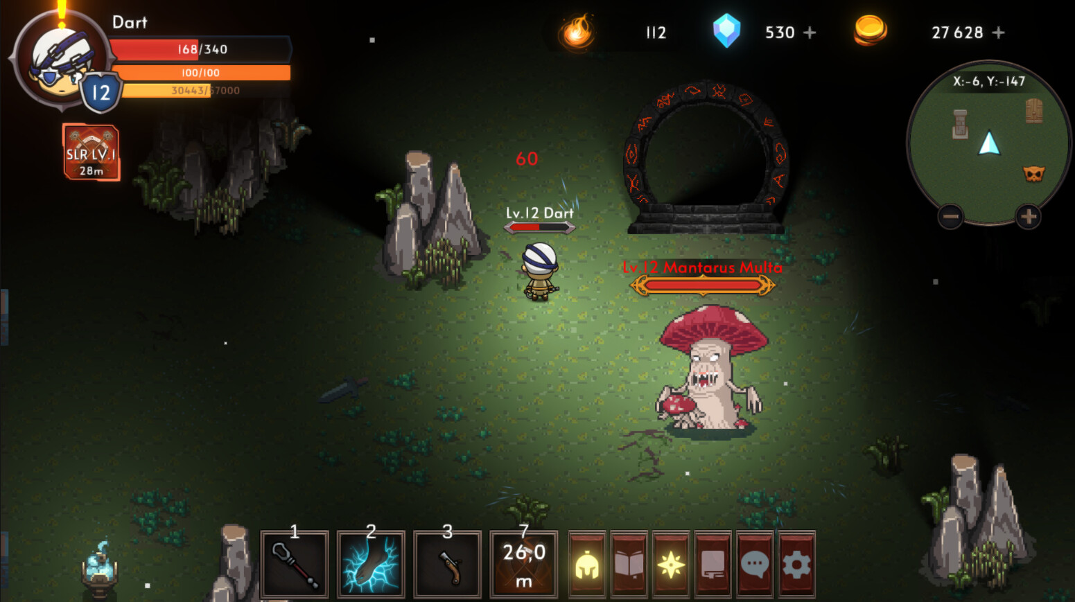 Sigil Of Chaos screenshot #9