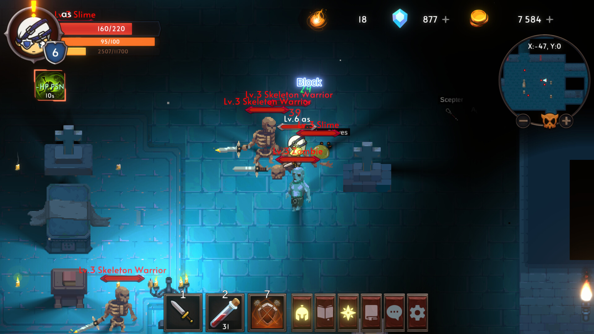 Sigil Of Chaos screenshot #3