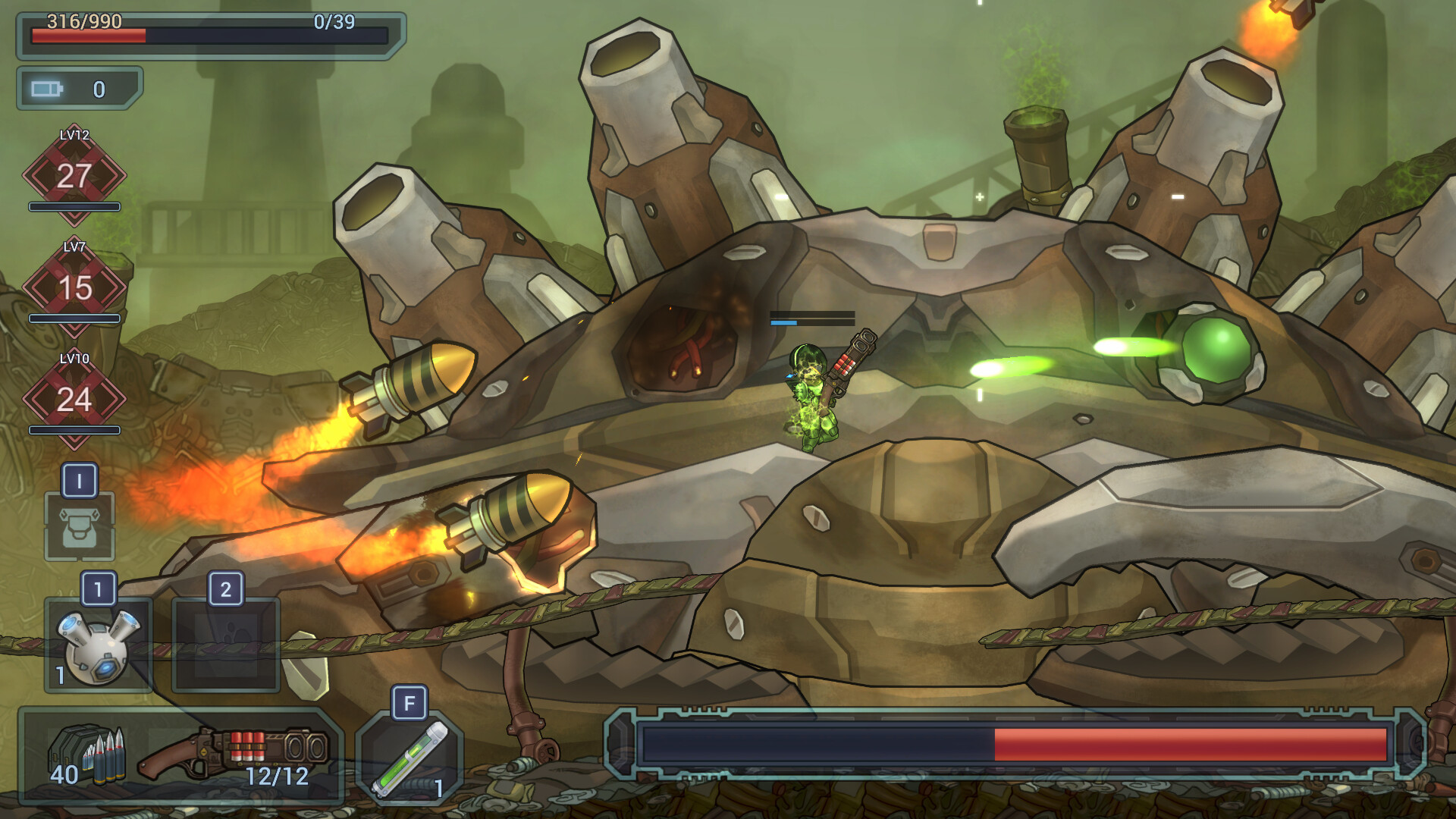 screenshot of 地球勇者 Earth Fighter 4