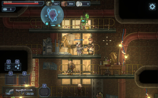 地球勇者 Earth Fighter screenshot 1