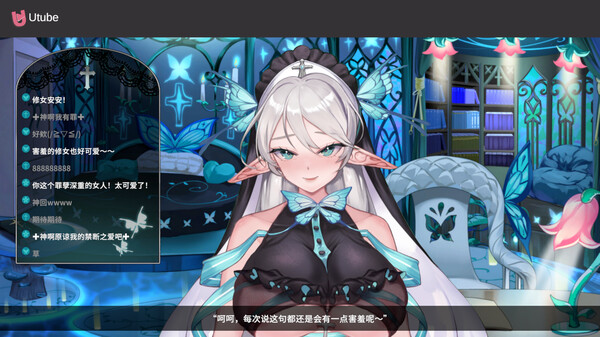 图片[5]-【PC】请成为最能干的VTuber吧！V-LOVER! Deluxe Edition Ver0.0.94【养成互动SLG/动态】官方中文-豫语游戏库