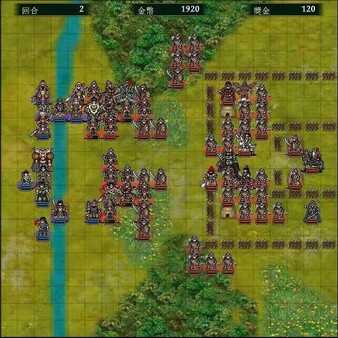 竹书纪年：封神传