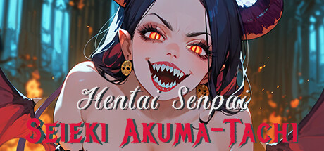 Hentai Senpai: Seieki Akuma-Tachi game cover