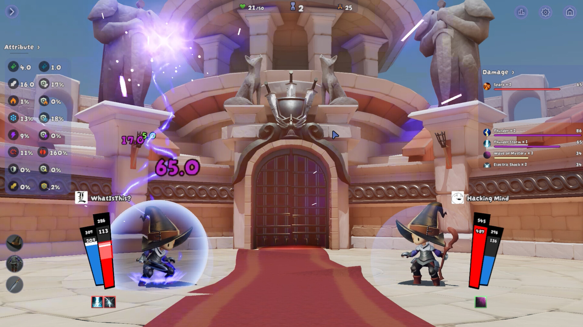 Rng Arena screenshot #2