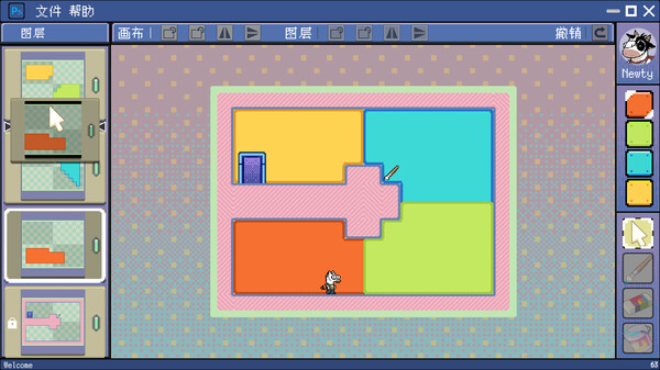 Newma Holiday screenshot 3