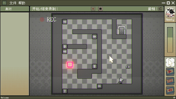 Newma Holiday screenshot 5