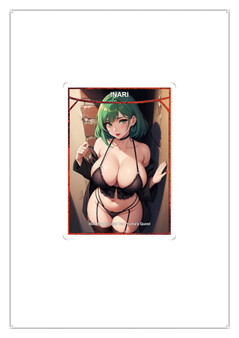 Ash and Tor: Yuma's Quest - Card collection screenshot 3