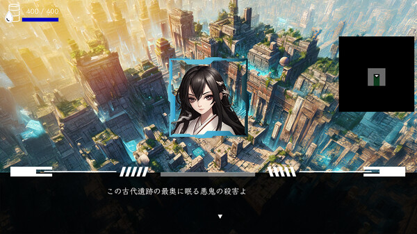 Screenshot of ISEKI gameplay showing in-action mechanics