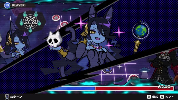 DevilReversi Screenshot