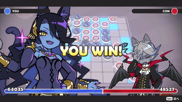 DevilReversi screenshot 5