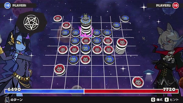 DevilReversi Screenshot