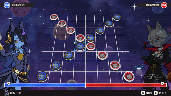 DevilReversi Screenshot
