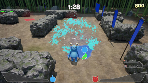 KiLLPaKu! Screenshot