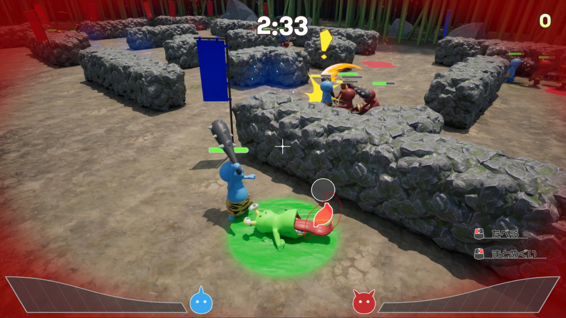 KiLLPaKu! screenshot screenshot 4