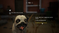 Screenshot #8
