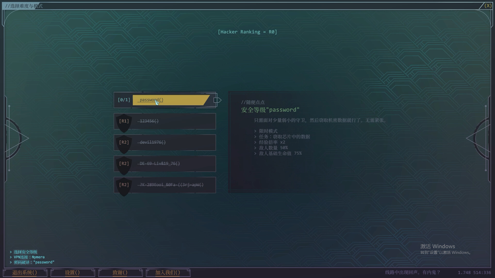 方舟游戏资源图片