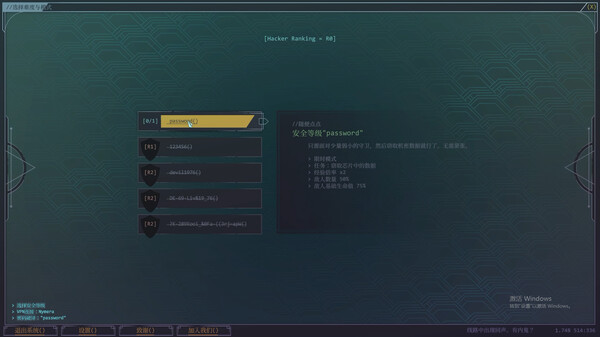Screenshots