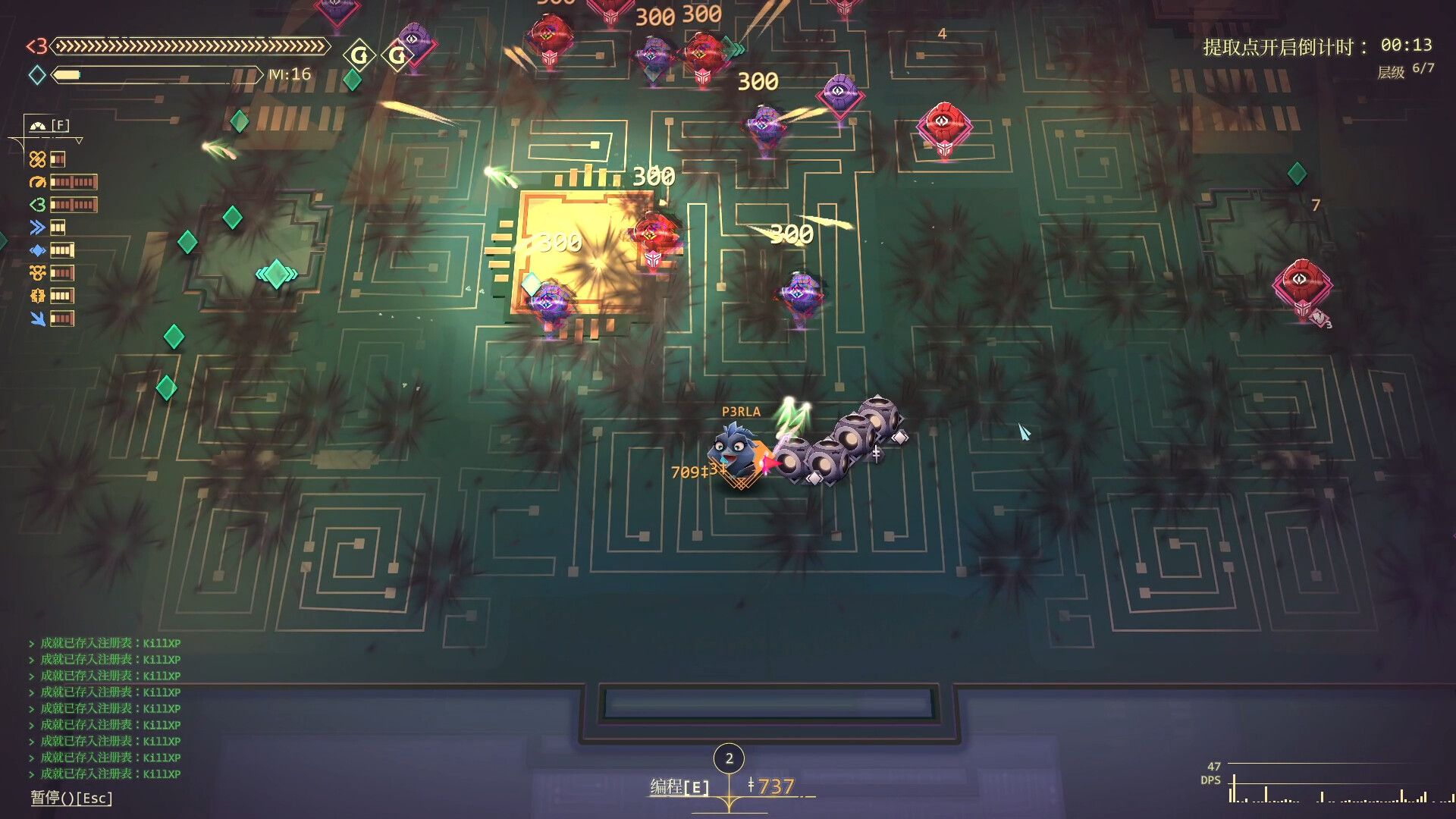 图片[4]-生存代码（Net.Attack()）免安装中文版下载-蒸汽游戏宝库 - 高质量Steam单机游戏下载站