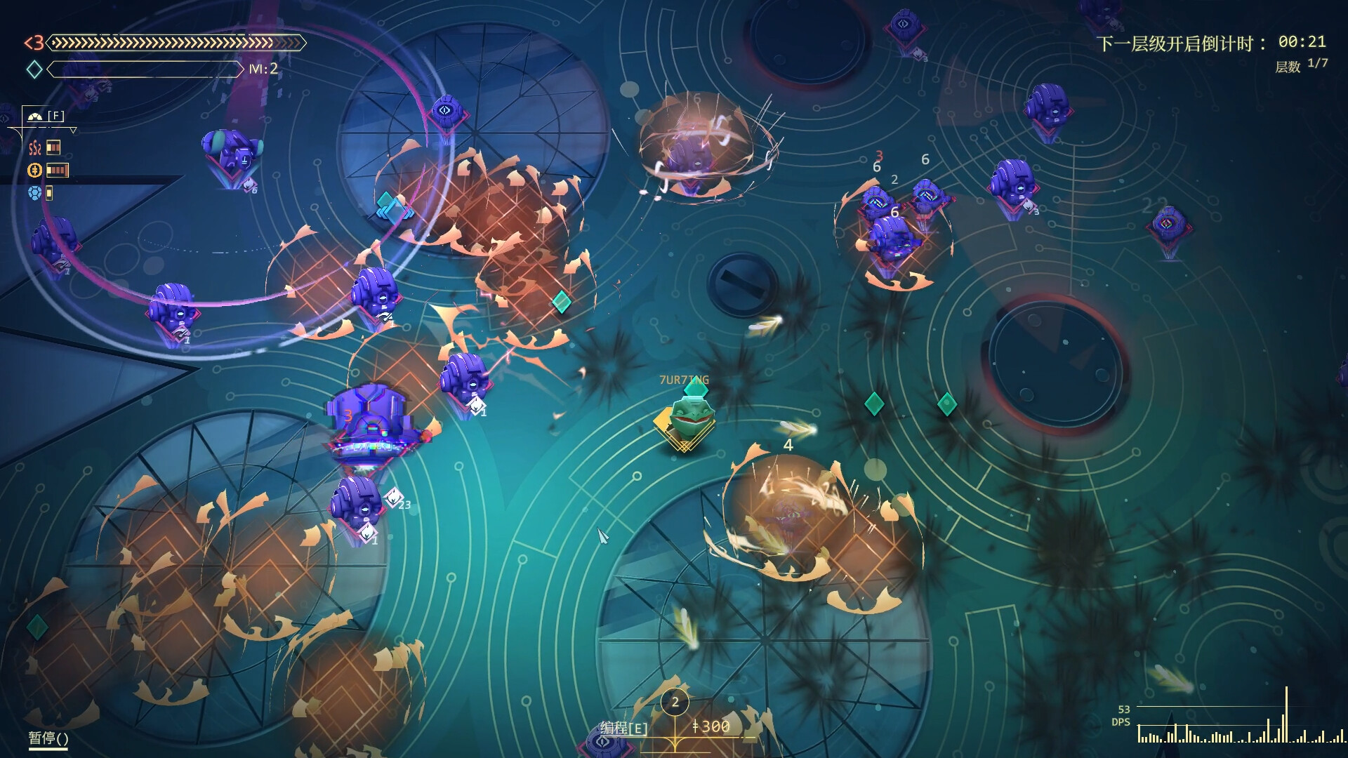 图片[10]-生存代码（Net.Attack()）免安装中文版下载-蒸汽游戏宝库 - 高质量Steam单机游戏下载站