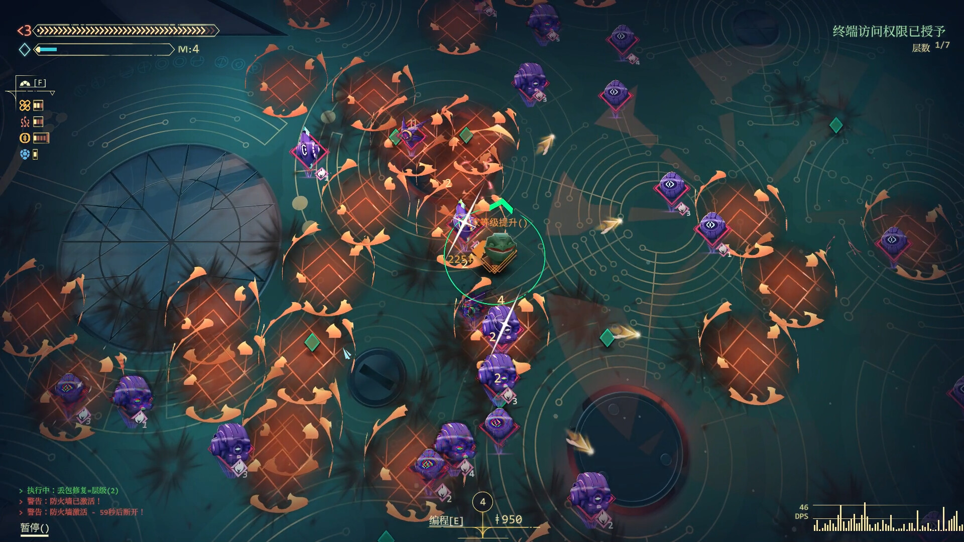 图片[3]-生存代码（Net.Attack()）免安装中文版下载-蒸汽游戏宝库 - 高质量Steam单机游戏下载站