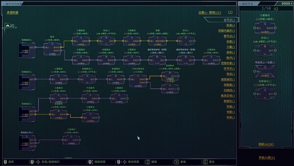 第 4 张，共 9 张