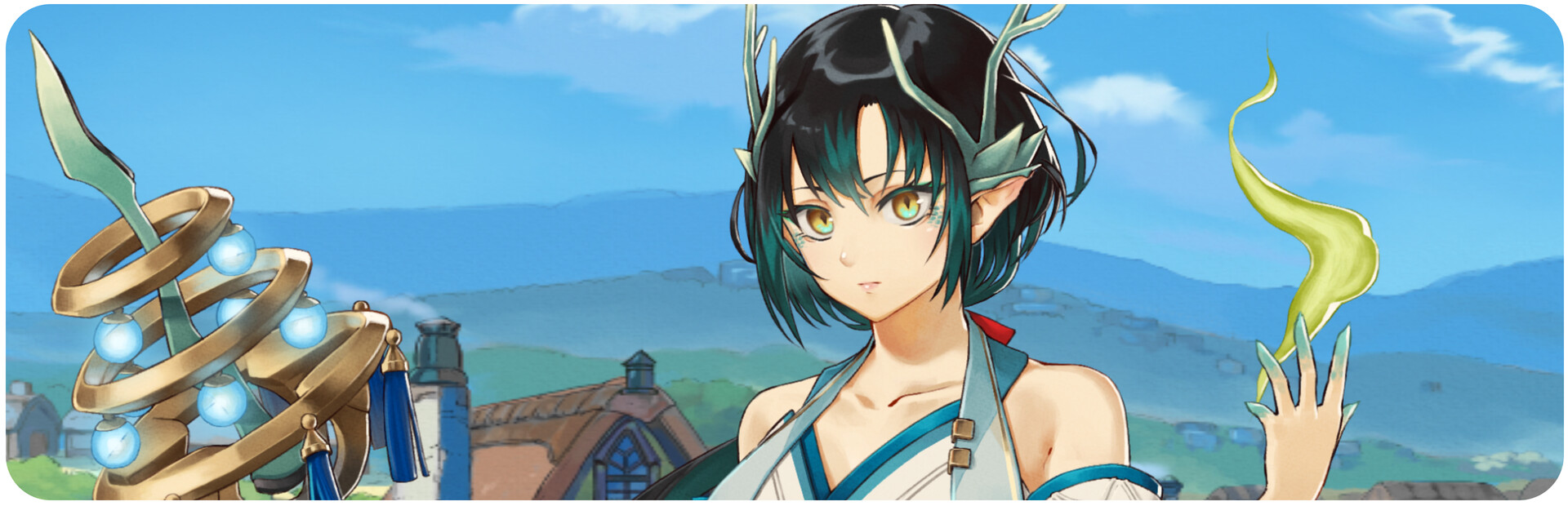 Sellsword Saga