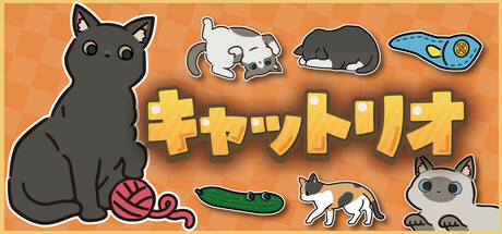 CatTrioの作品画像