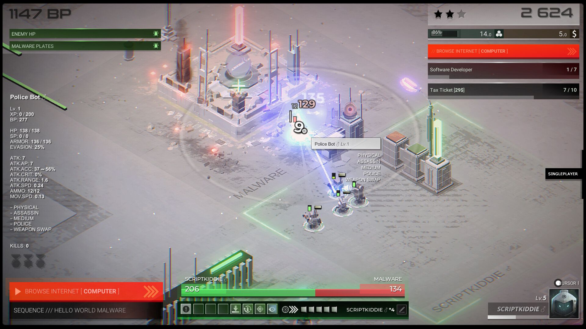 IAH: INTERNET WAR Featured Screenshot #1