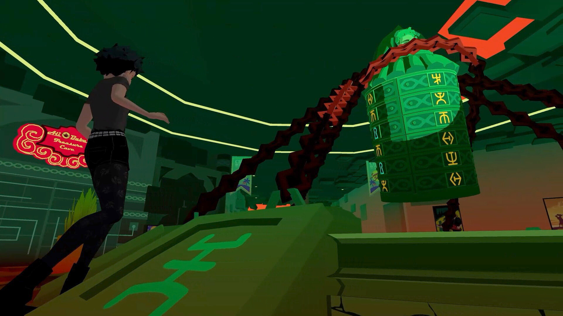 LOVESICK screenshot #1