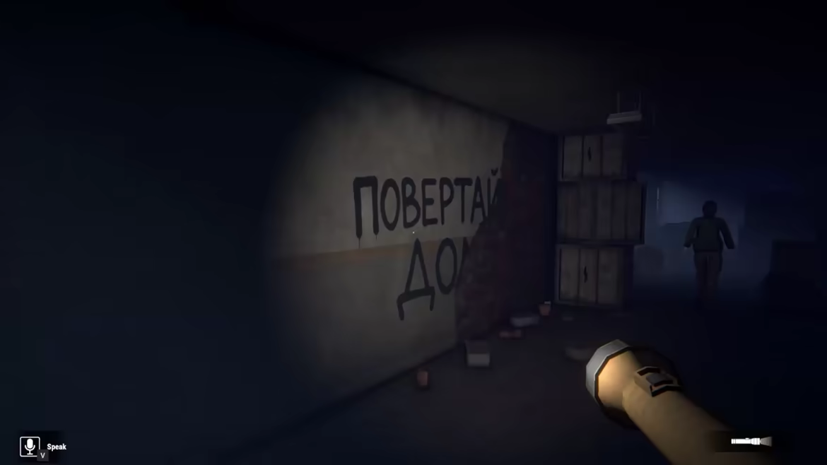 No Signal: Chornobyl video 1