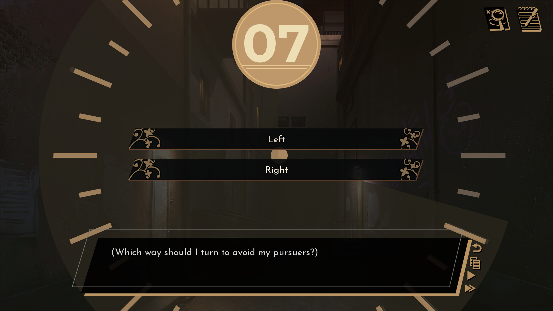 Mirage Noir screenshot 4