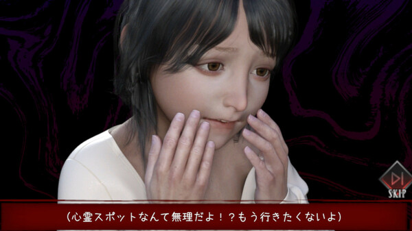 彼岸花 game for Linux 1