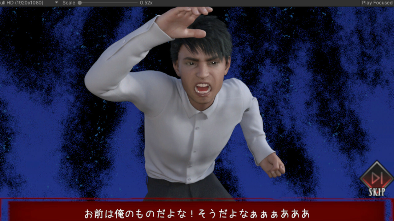 screenshot of 彼岸花 4