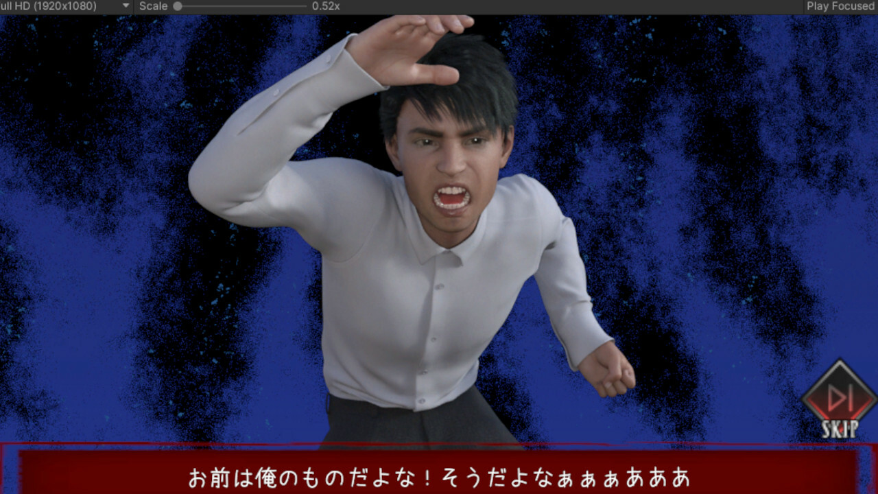 彼岸花 screenshot #4