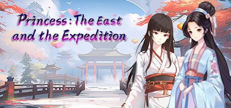 公主：东方与远征（Princess: The East and the Expedition） Cheat Engine/CT