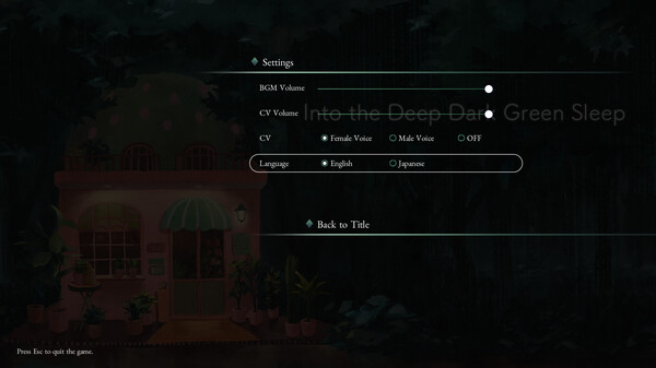 ­Into the Deep Dark Green Sleep screenshot 6