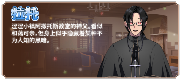 图片[8]-【日式RPG/中文/PC+安卓】炼金术师艾玛的债务偿还故事 STEAM官方中文+DLC整合【1.35G/CV】-嘤嘤怪之家