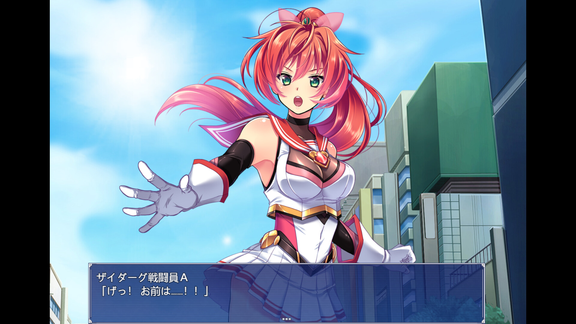 screenshot of 聖光閃姫ポニーセレス 2