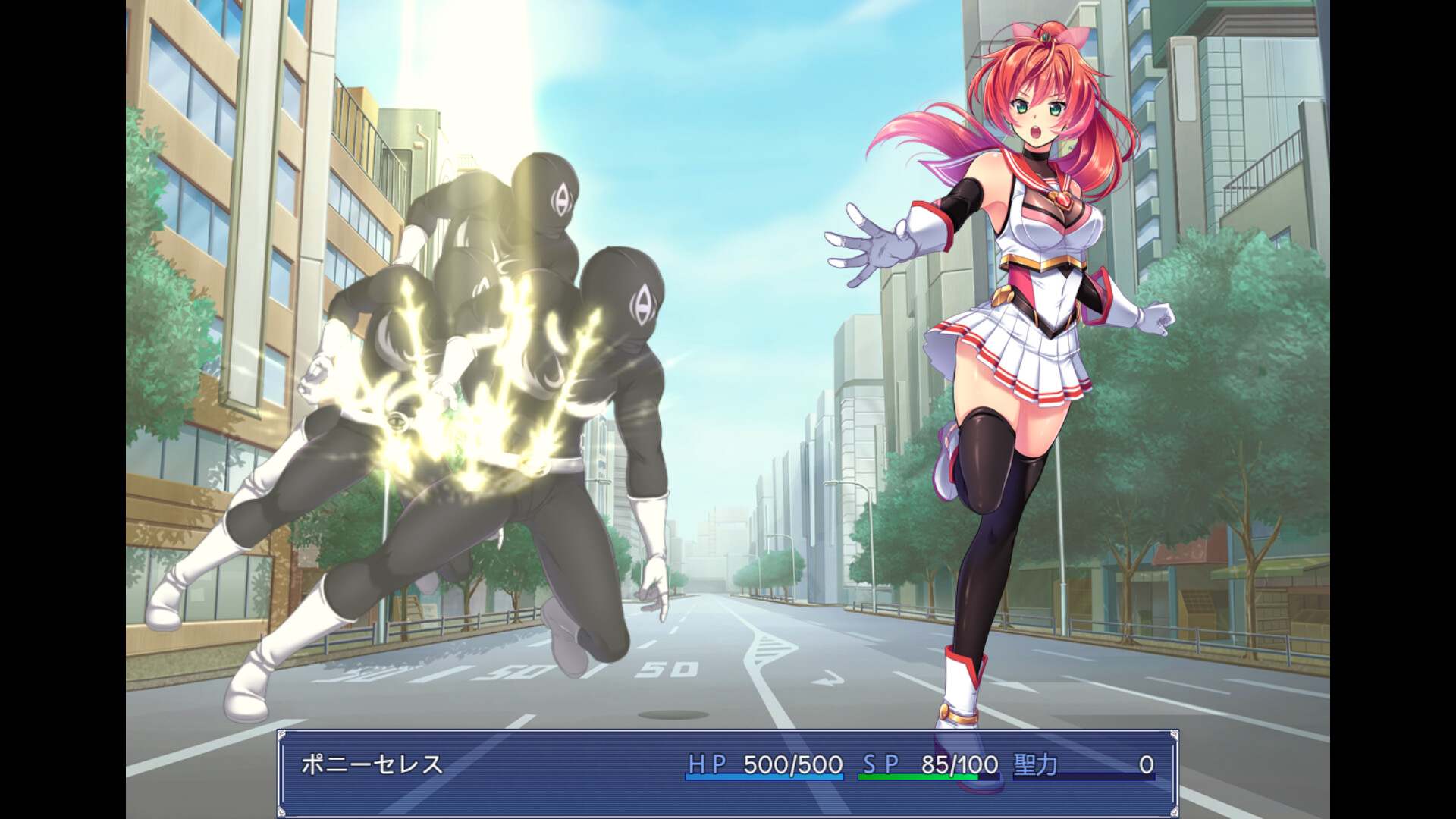 screenshot of 聖光閃姫ポニーセレス 3