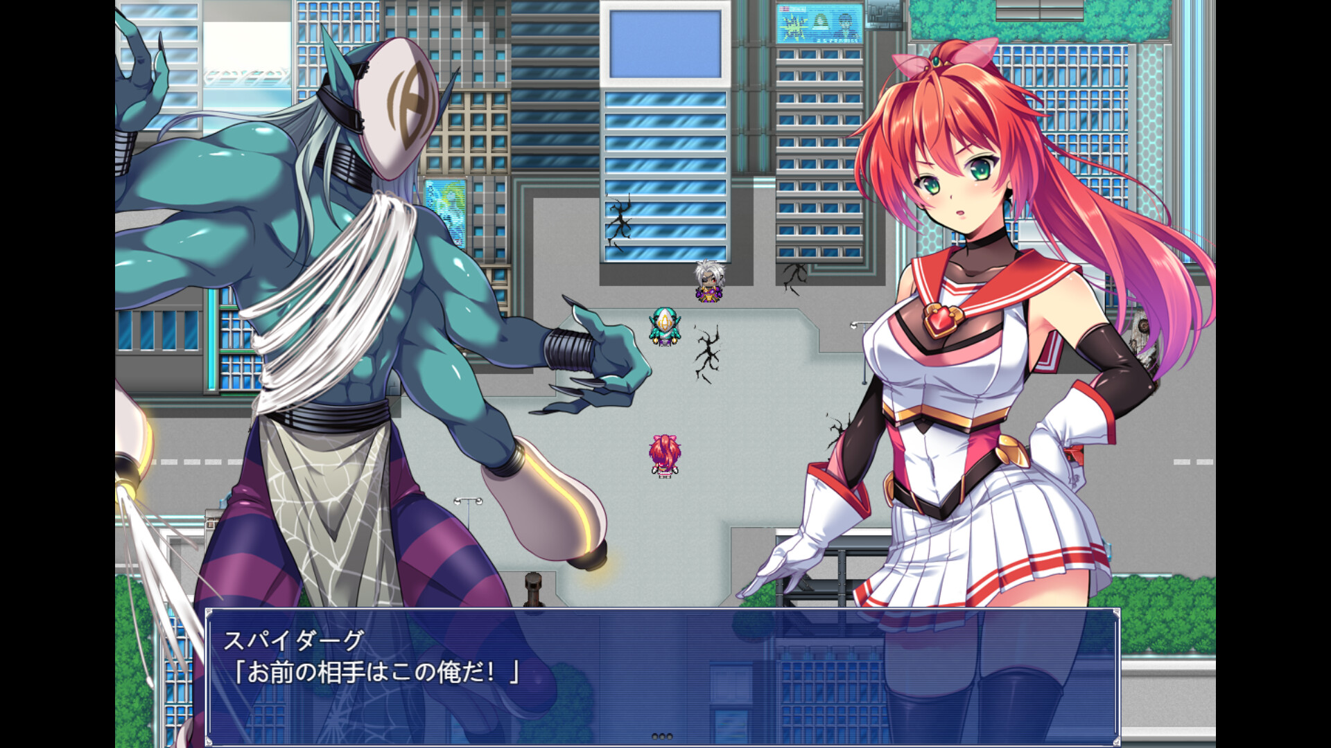 screenshot of 聖光閃姫ポニーセレス 5