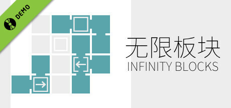 Infinity Blocks Demo