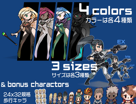 RPG Maker MV - 【Rdot】monsters vol.3